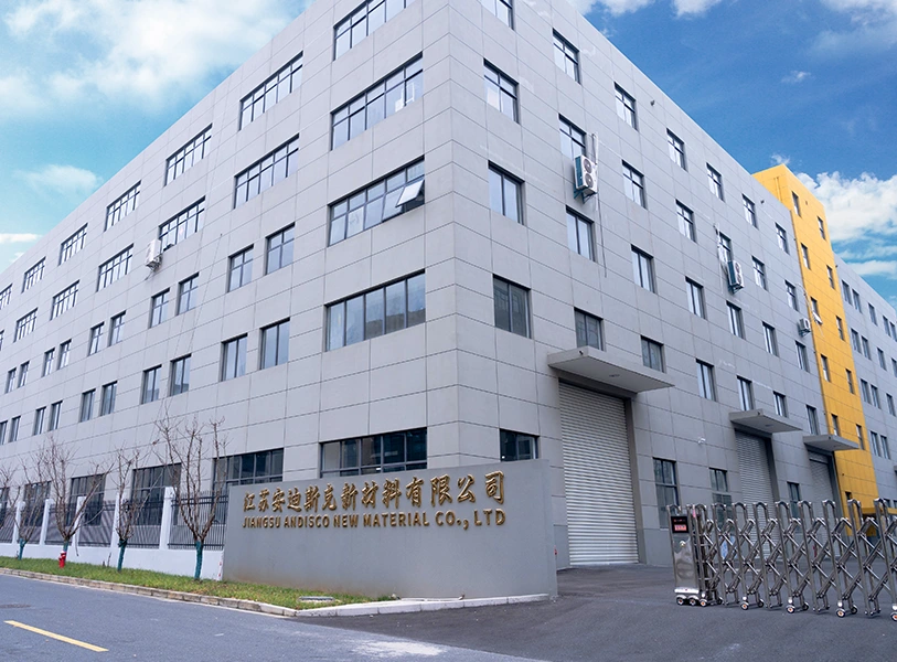 எங்களை பற்றி