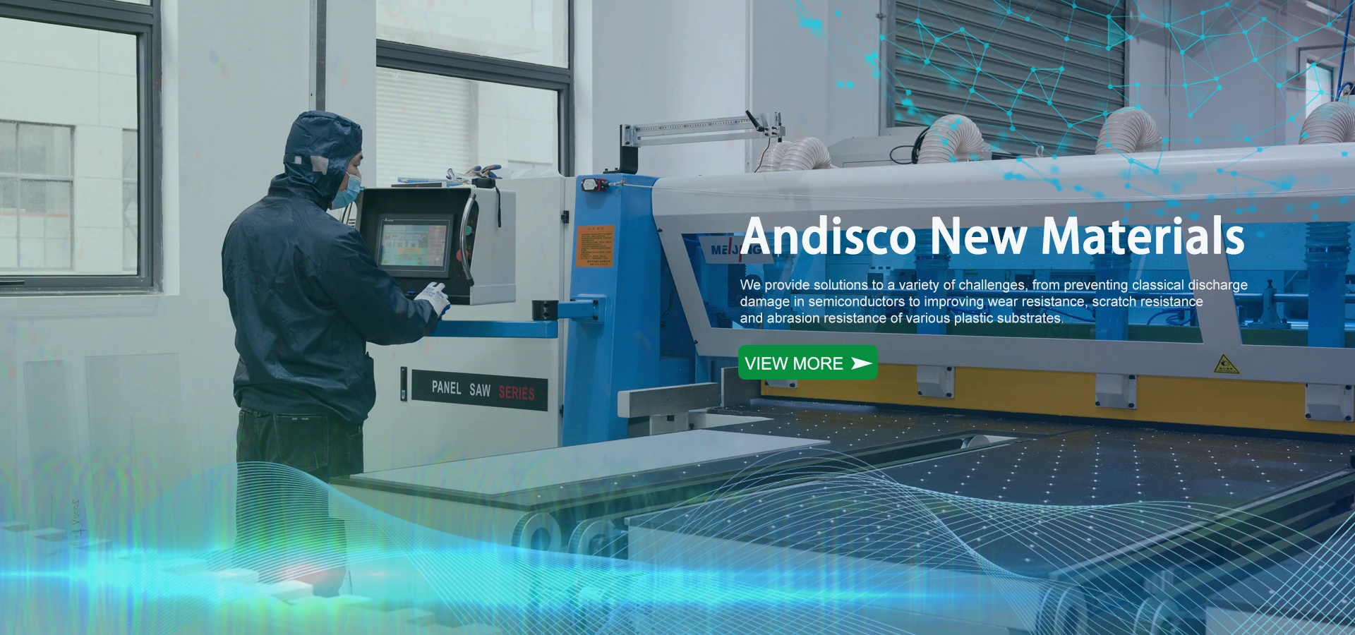 நிறுவனத்தின் சுயவிவரம்