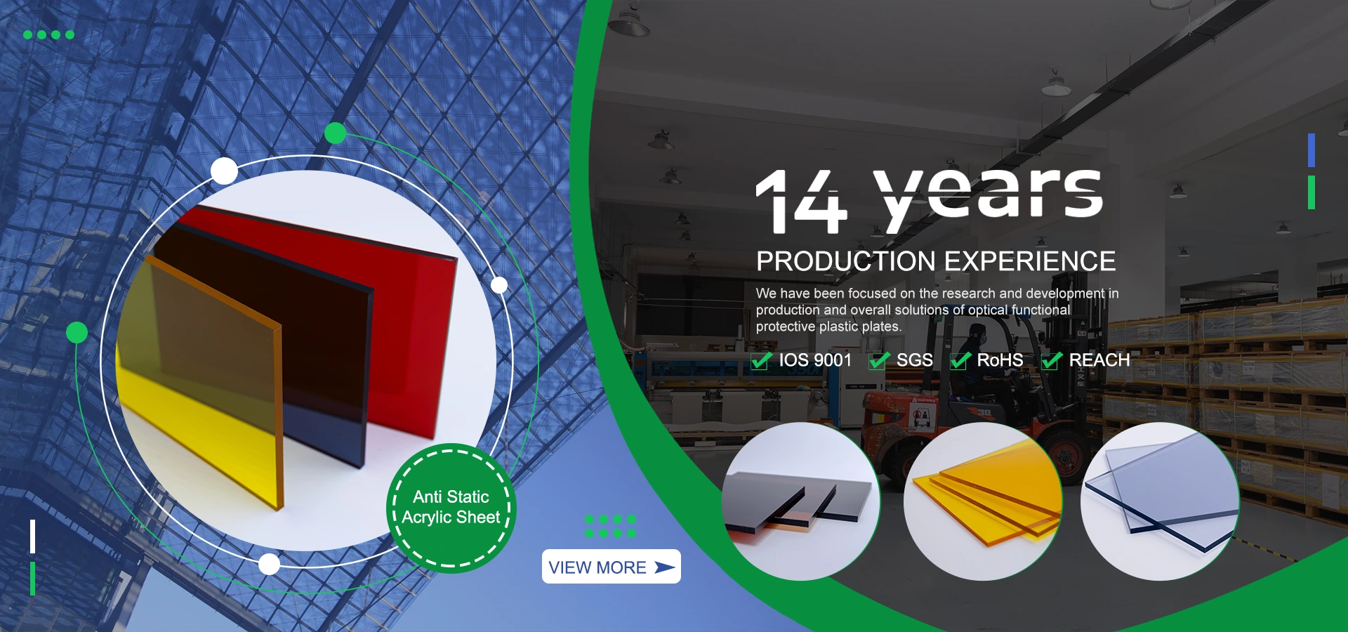 பாலிகார்பனேட் தாள்